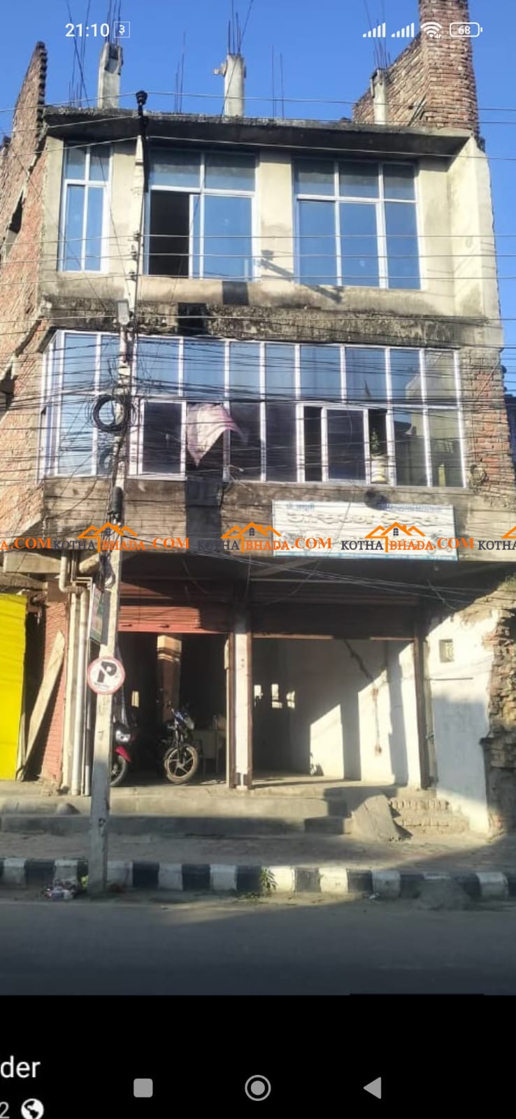 2 Shutter available for rent in Janakpur, Bansi Chowk (main road)
